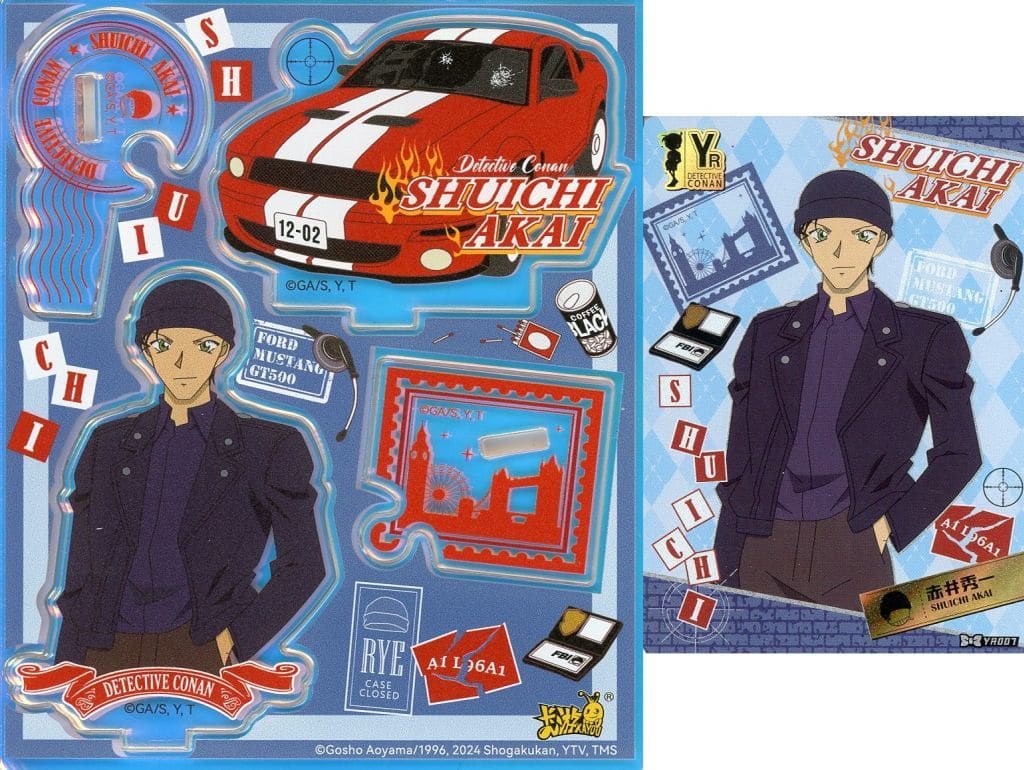 Shuichi Akai Rewind Detective Conan Acrylic Stand Mystery Silhouette - Starlight Board China Limited Includes Card Acrylic Stand [USED]