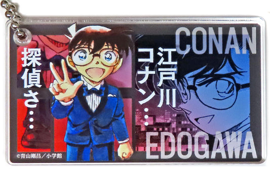 Conan Edogawa Detective Conan Random Acrylic Blocks 30th Anniversary Detective Conan Exhibition Limited Acrylic Stand [USED]
