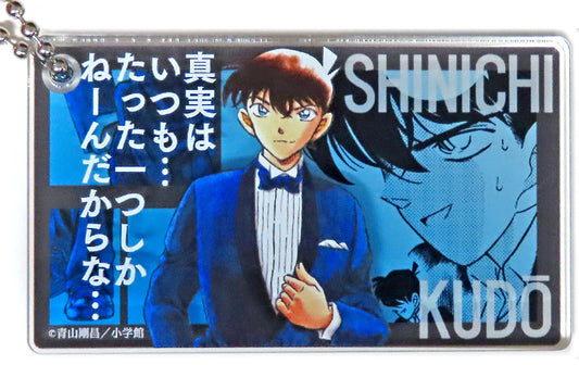 Shinichi Kudo Detective Conan Random Acrylic Blocks 30th Anniversary Detective Conan Exhibition Limited Acrylic Stand [USED]