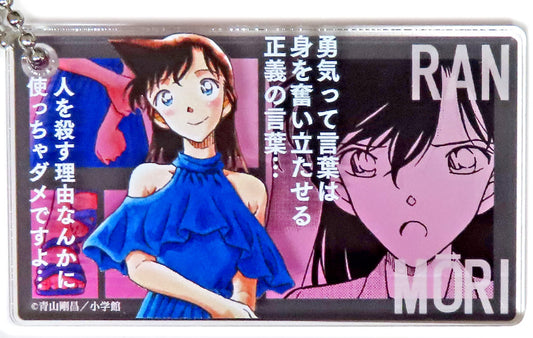 Mori Ran Detective Conan Random Acrylic Blocks 30th Anniversary Detective Conan Exhibition Limited Acrylic Stand [USED]
