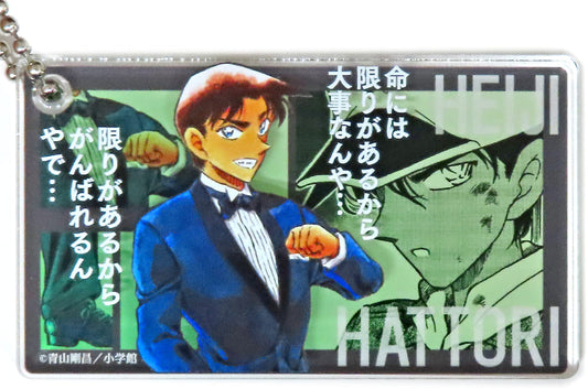 Hattori Heiji Detective Conan Random Acrylic Blocks 30th Anniversary Detective Conan Exhibition Limited Acrylic Stand [USED]