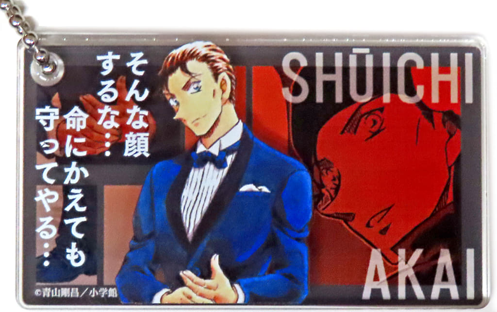 Shuichi Akai Detective Conan Random Acrylic Blocks 30th Anniversary Detective Conan Exhibition Limited Acrylic Stand [USED]