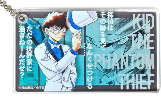Kid the Phantom Thief Detective Conan Random Acrylic Blocks 30th Anniversary Detective Conan Exhibition Limited Acrylic Stand [USED]