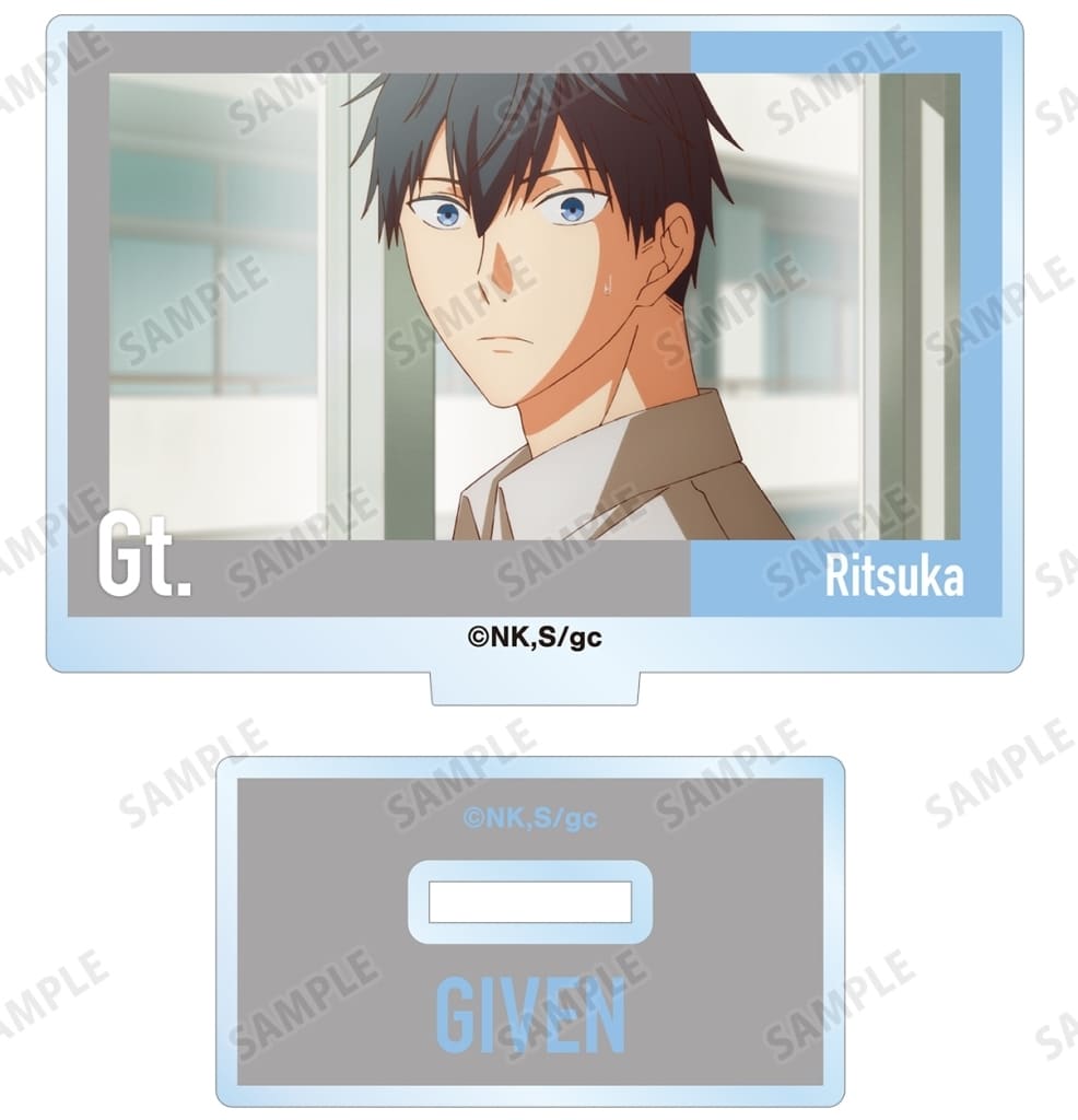 Ritsuka Uenoyama A Given Movie 2: Hiiragi Mix Trading Acrylic Stand Featuring Scene Stills Acrylic Stands [USED]