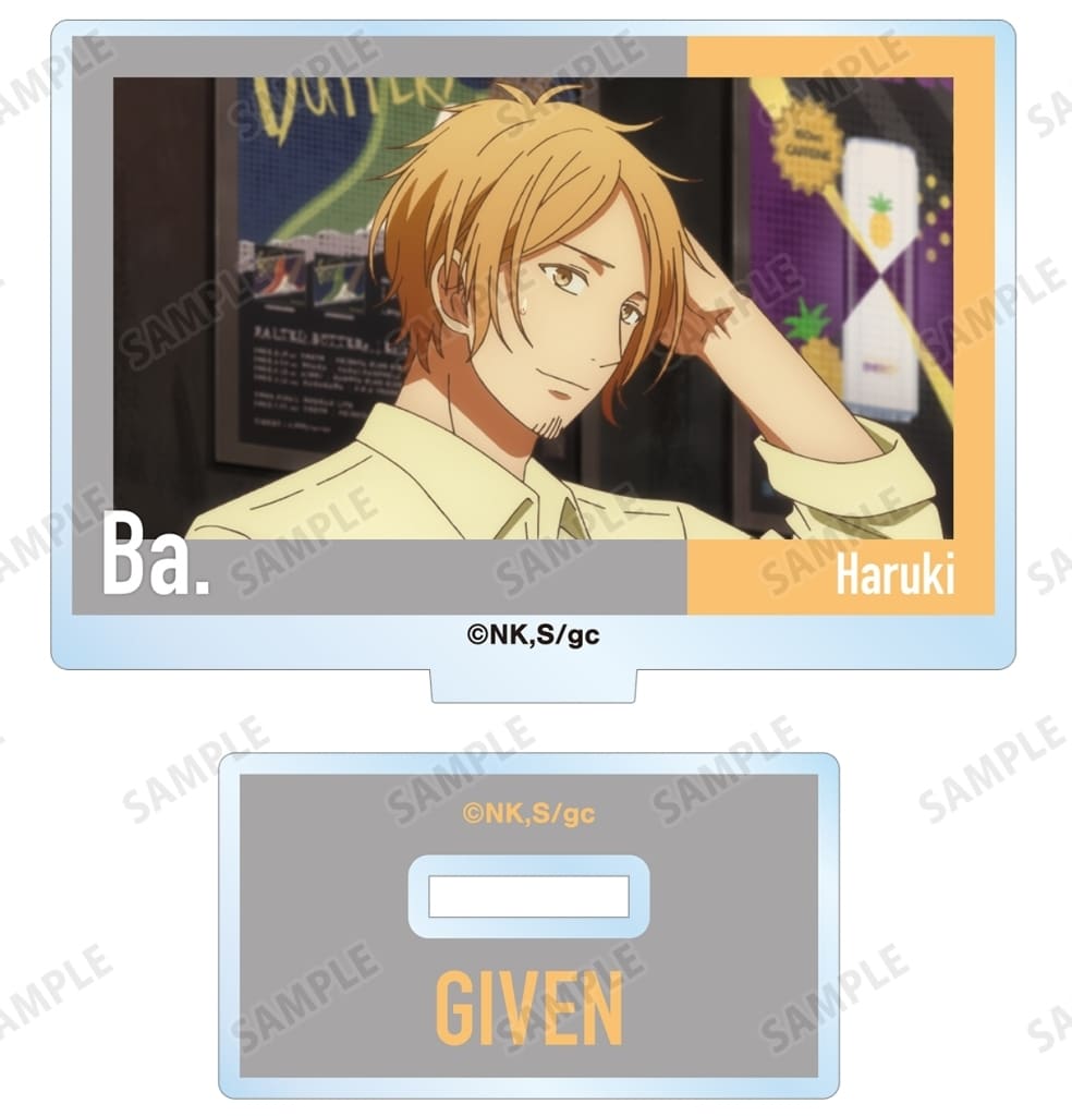 Haruki Nakayama Given Movie 2: Hiiragi Mix Trading Acrylic Stand Featuring Scene Stills Acrylic Stands [USED]