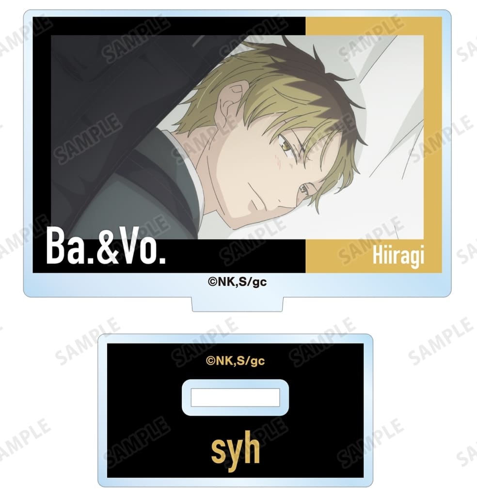 Hiiragi Kashima A Given Movie 2: Hiiragi Mix Trading Acrylic Stand Featuring Scene Stills Acrylic Stands [USED]