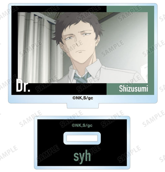 Shizusumi Yagi A Given Movie 2: Hiiragi Mix Trading Acrylic Stand Featuring Scene Stills Acrylic Stands [USED]