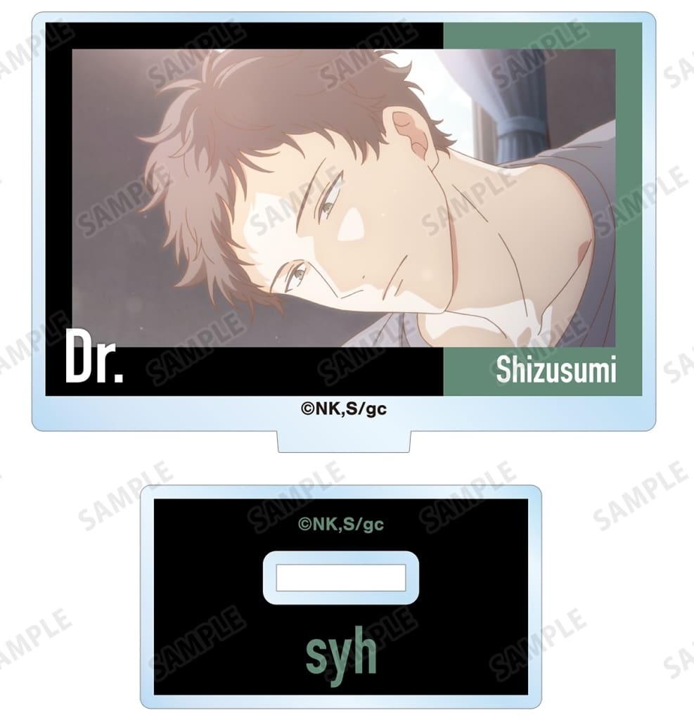 Shizusumi Yagi B Given Movie 2: Hiiragi Mix Trading Acrylic Stand Featuring Scene Stills Acrylic Stands [USED]