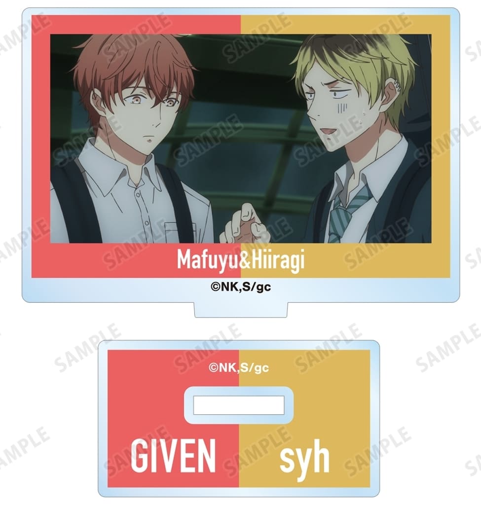 Mafuyu Sato Hiiragi Kashima Given Movie 2: Hiiragi Mix Trading Acrylic Stand Featuring Scene Stills Acrylic Stands [USED]