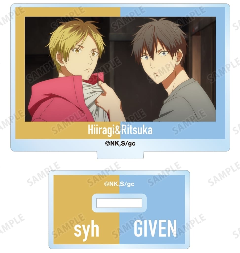 Ritsuka Uenoyama Hiiragi Kashima Given Movie 2: Hiiragi Mix Trading Acrylic Stand Featuring Scene Stills Acrylic Stands [USED]