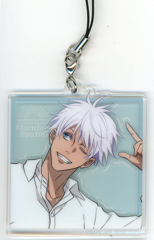Satoru Gojo Jujutsu Kaisen Sega Lucky Kuji Acrylic Strap Morning Routine Prize E Key Chain [USED]