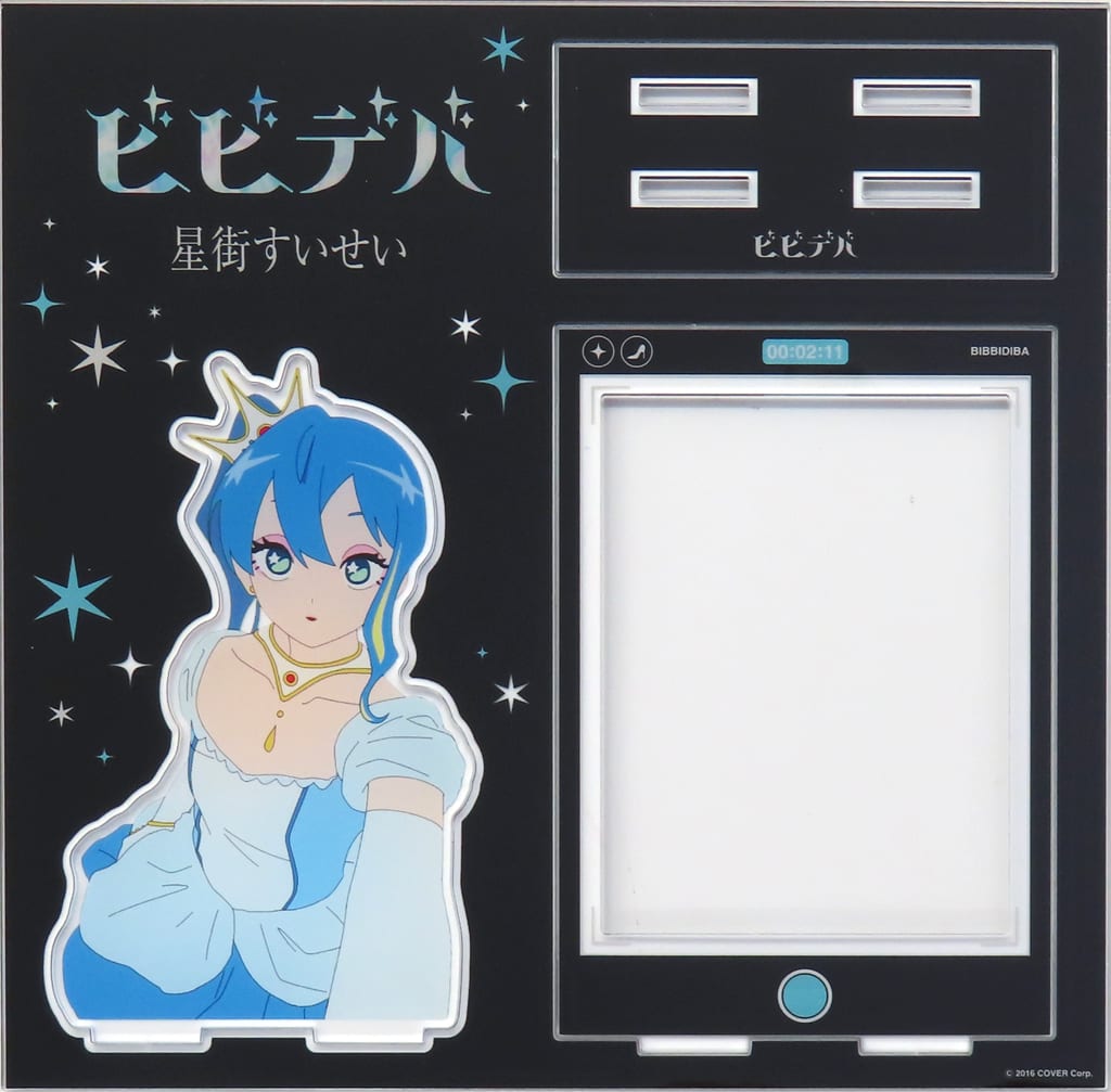 Hoshimachi Suisei VTuber Hololive Bibbidiba Original Acrylic Stand CD Bibbidiba Enclosed Bonus in Limited Press Edition Acrylic Stands [USED]