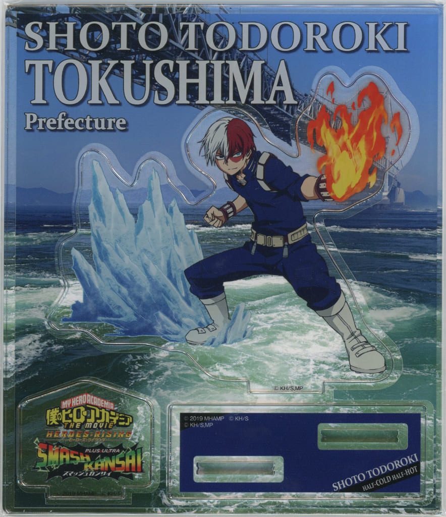 My Hero Academia Shoto Todoroki Acrylic Figure PLUS ULTRA Smash Kansai Exclusive Acrylic Stands [USED]