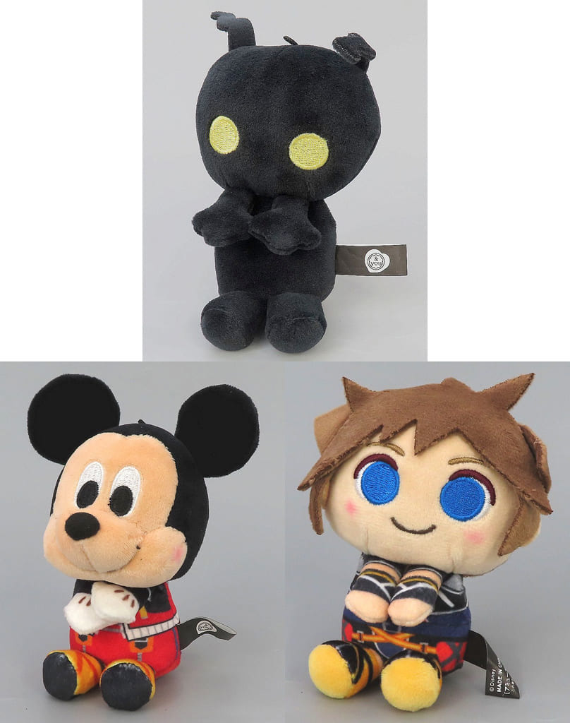 Shadow, etc. Kingdom Hearts II & You Mascot All 3 Types Set Key Chain [USED]