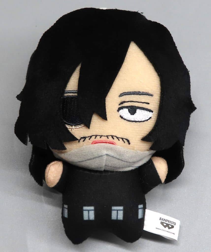 My Hero Academia Shota Aizawa Chibigurumi Vol.7 Plush [USED]