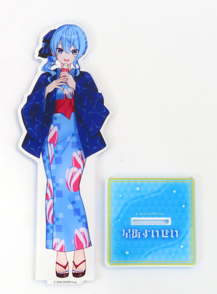 Hoshimachi Suisei VTuber Hololive Deka Acrylic Stand Yukata Ver. Gokurakuyu RAKU SPA Collaboration Vol.5 Fulolife Gokurakuyu Online Shop Exclusive Acrylic Stands [USED]