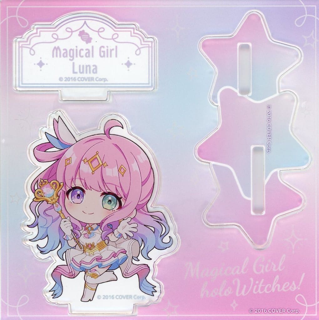 Himemori Luna Magical Girl Luna VTuber Hololive Hololive Diorama Acrylic Stand Magical Girl holoWitches! Ver. Magical Girl Holowitches! Exhibition at Marui Exclusive Acrylic Stands [USED]