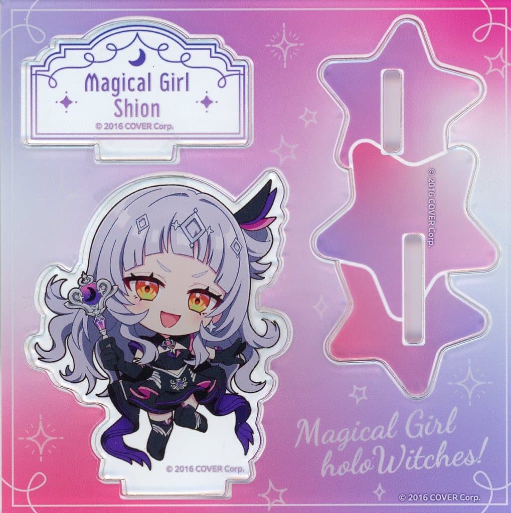 VTuber Hololive Murasaki Shion Magical Girl Shion Diorama Acrylic Stand Magical Girl holoWitches! Ver. Magical Girl Holowitches! Exhibition at Marui Exclusive Acrylic Stands [USED]