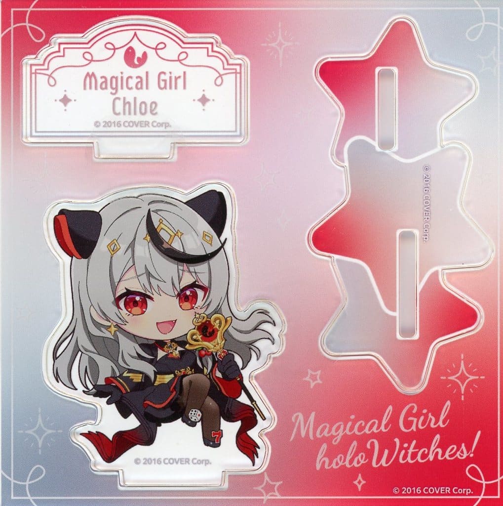 VTuber Hololive Sakamata Chloe Magical Girl Chloe Diorama Acrylic Stand Magical Girl holoWitches! Ver. Magical Girl Holowitches! Exhibition at Marui Exclusive Acrylic Stands [USED]