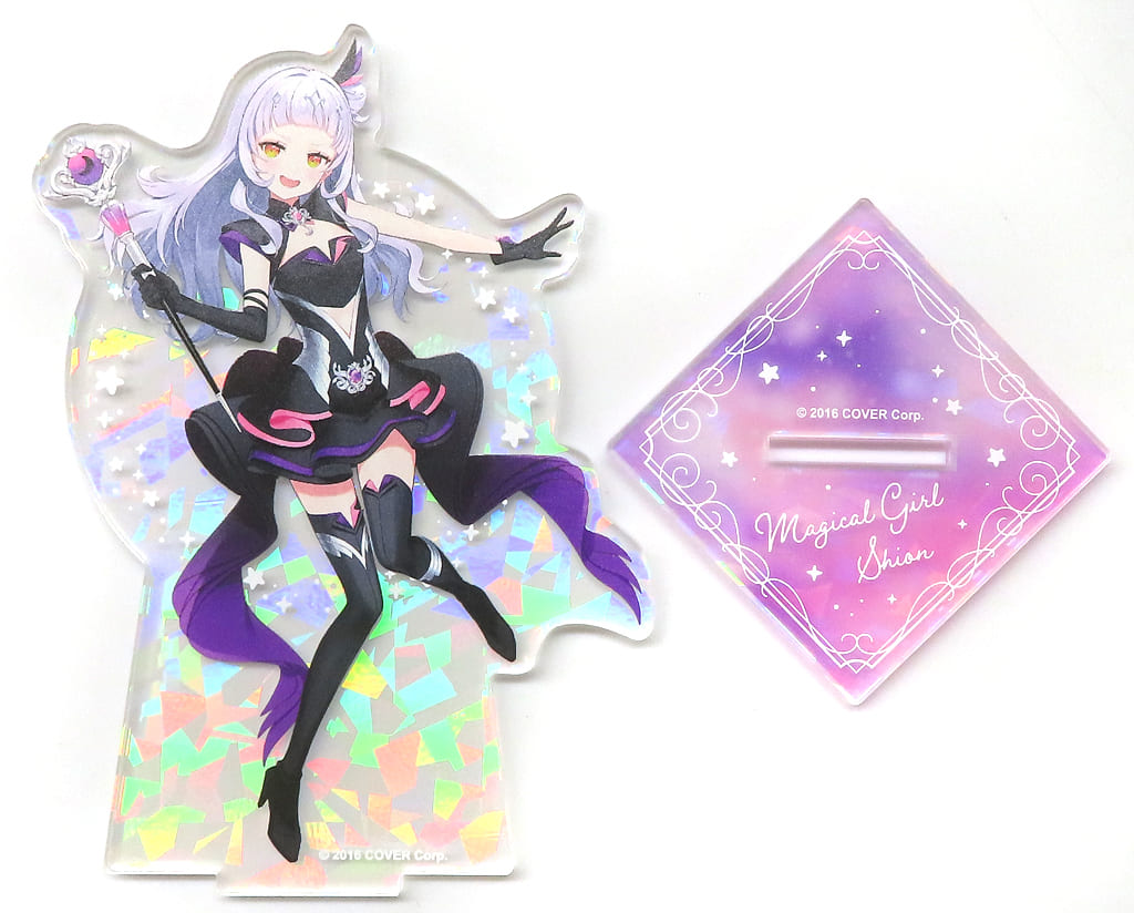 Murasaki Shion Magical Girl Shion VTuber Hololive Hololive Kirarin Acrylic Stand Magical Girl holoWitches! Ver. Magical Girl Holowitches! Exhibition at Marui Exclusive Acrylic Stands [USED]