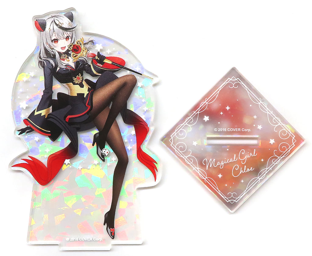 VTuber Hololive Sakamata Chloe Magical Girl Chloe Kirarin Acrylic Stand Magical Girl holoWitches! Ver. Magical Girl Holowitches! Exhibition at Marui Exclusive Acrylic Stands [USED]