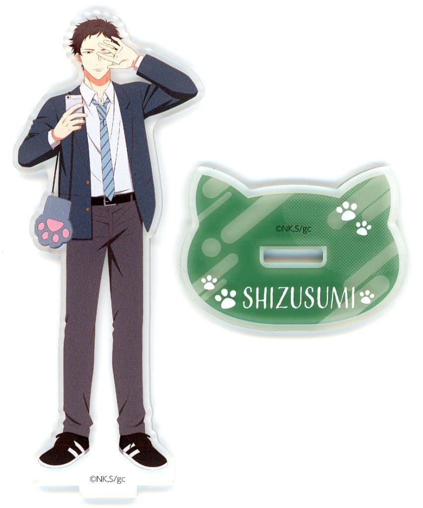 Shizusumi Yagi Given The Movie: Umi e Silk Acrylic Stand Namja Town Limited Acrylic Stands [USED]