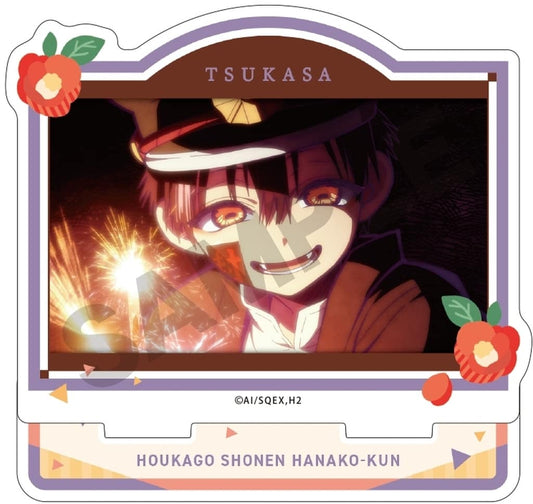 Tsukasa After-School Hanako-kun Acrylic Stand Acrylic Stands [USED]