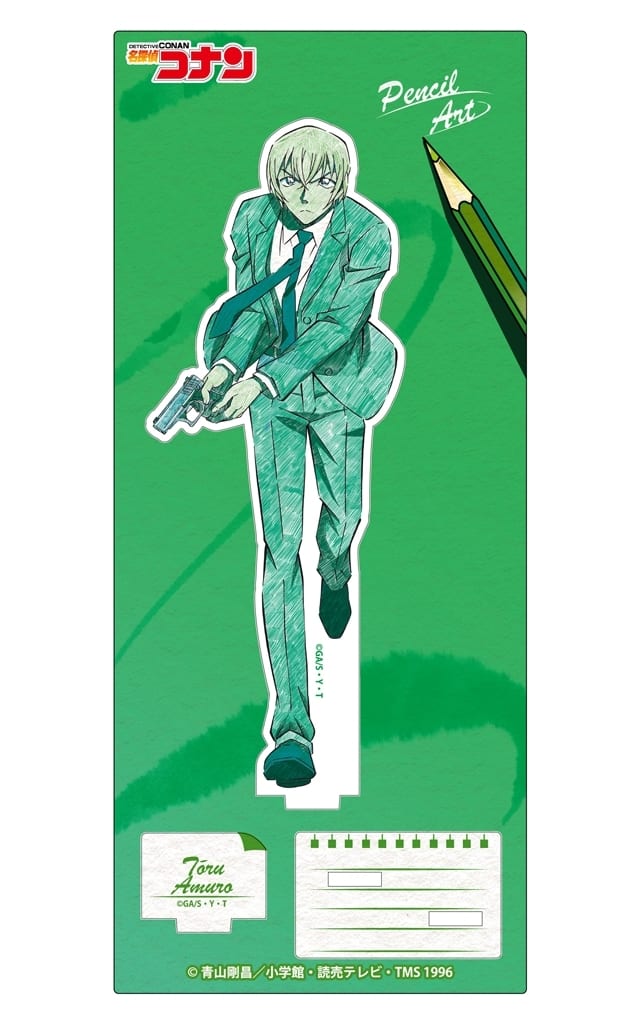 Toru Amuro Detective Conan Pencil Art Acrylic Stand Collection Vol.6 Acrylic Stand [USED]