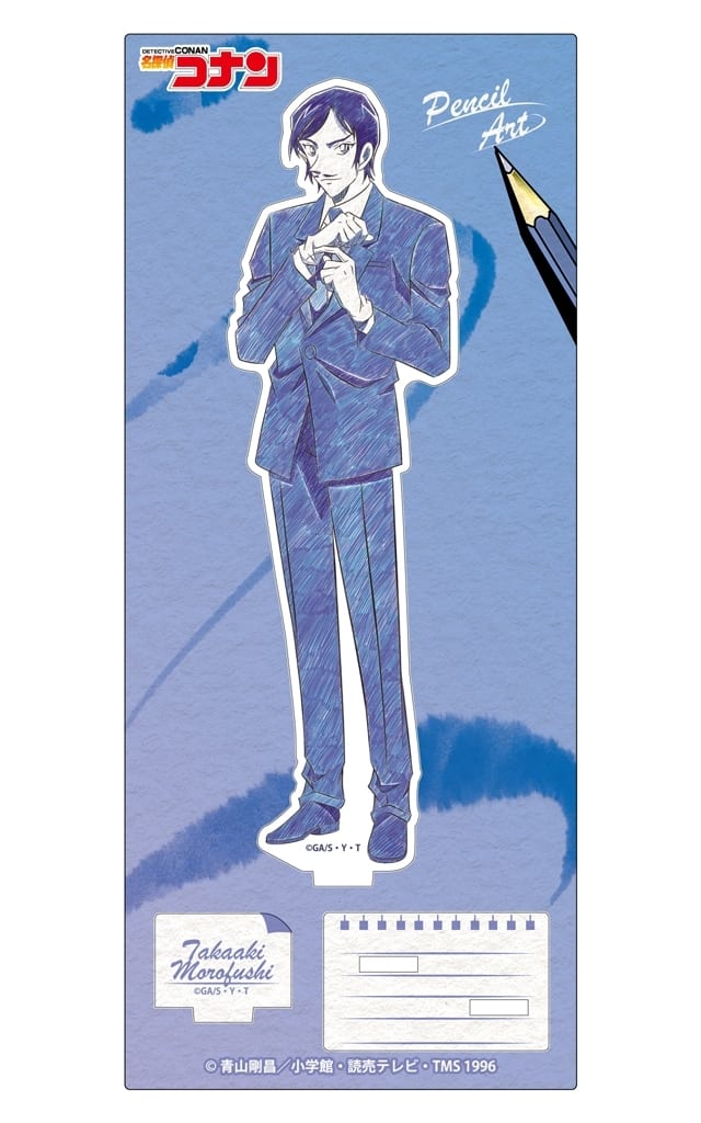 Takaaki Morofushi Detective Conan Pencil Art Acrylic Stand Collection Vol.6 Acrylic Stand [USED]