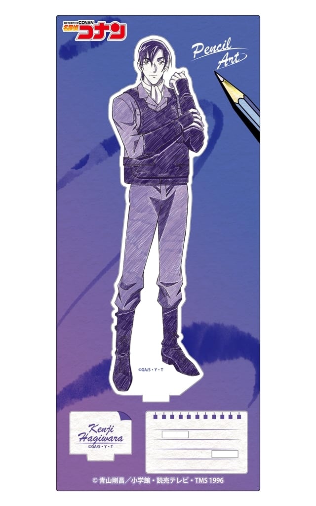 Kenji Hagiwara Detective Conan Pencil Art Acrylic Stand Collection Vol.6 Acrylic Stand [USED]