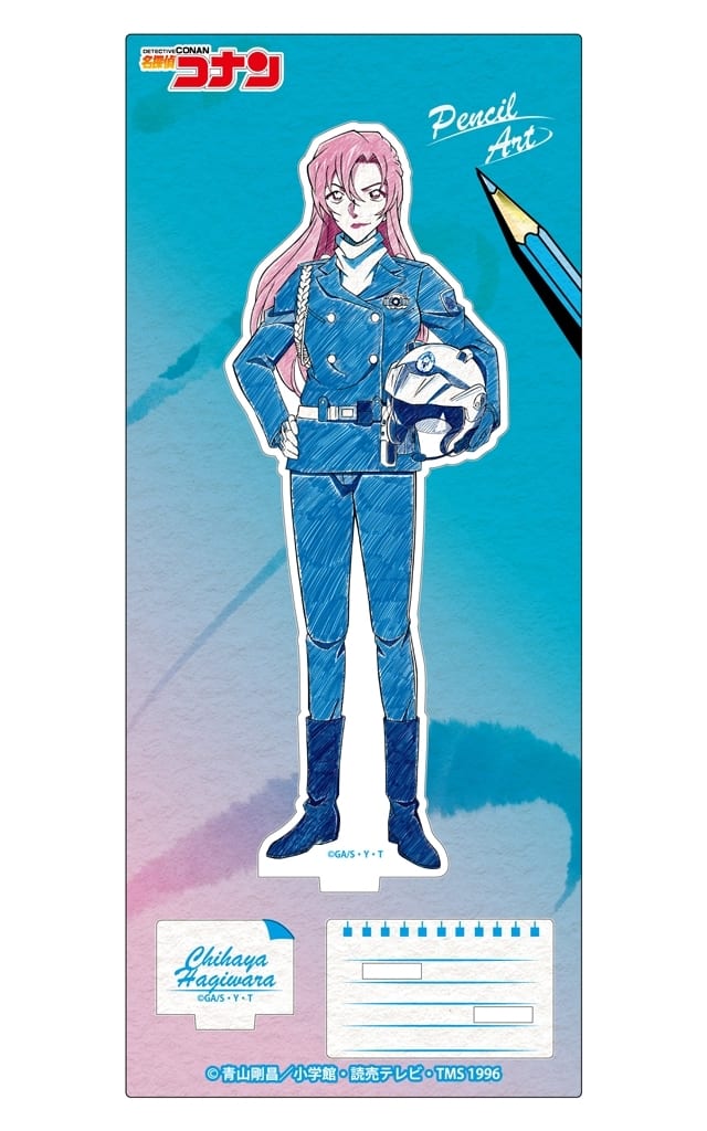 Chihaya Hagiwara Detective Conan Pencil Art Acrylic Stand Collection Vol.6 Acrylic Stand [USED]