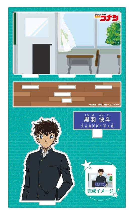 Kuroba Kaito Detective Conan Character Profile Acrylic Stand Vol.3 Acrylic Stand [USED]