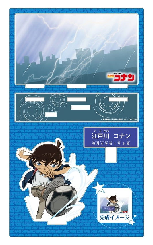 Conan Edogawa Detective Conan Character Profile Acrylic Stand Vol.4 Acrylic Stand [USED]
