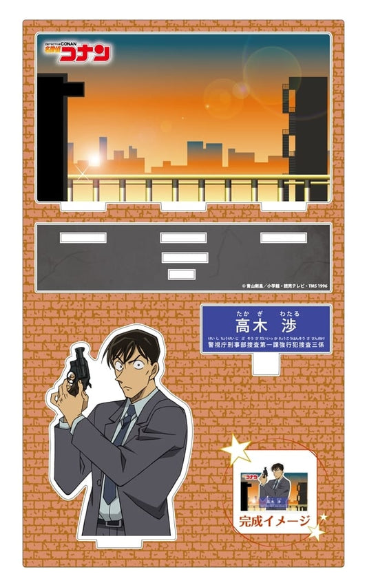 Wataru Takagi Detective Conan Character Profile Acrylic Stand Vol.4 Acrylic Stand [USED]