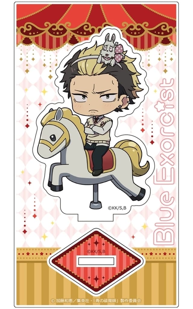 Ryuji Suguro Blue Exorcist: Shimane Illuminati Saga Amusement Park Acrylic Stand Acrylic Stands [USED]