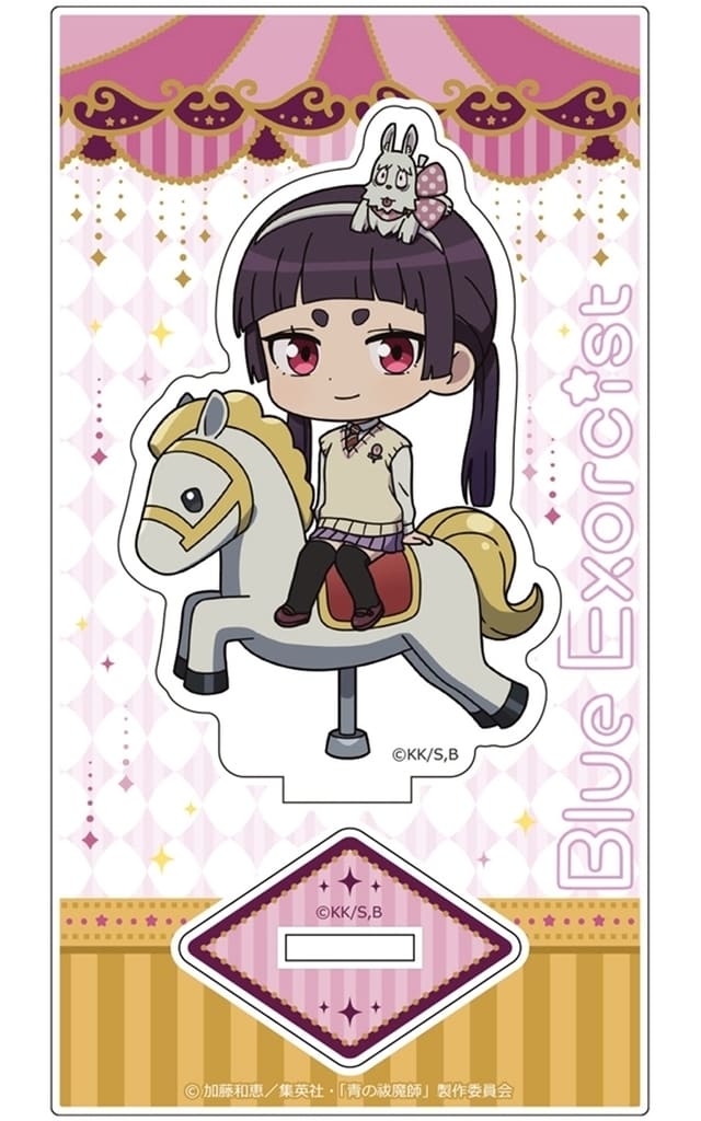 Izumo Kamiki Blue Exorcist: Shimane Illuminati Saga Amusement Park Acrylic Stand Acrylic Stands [USED]