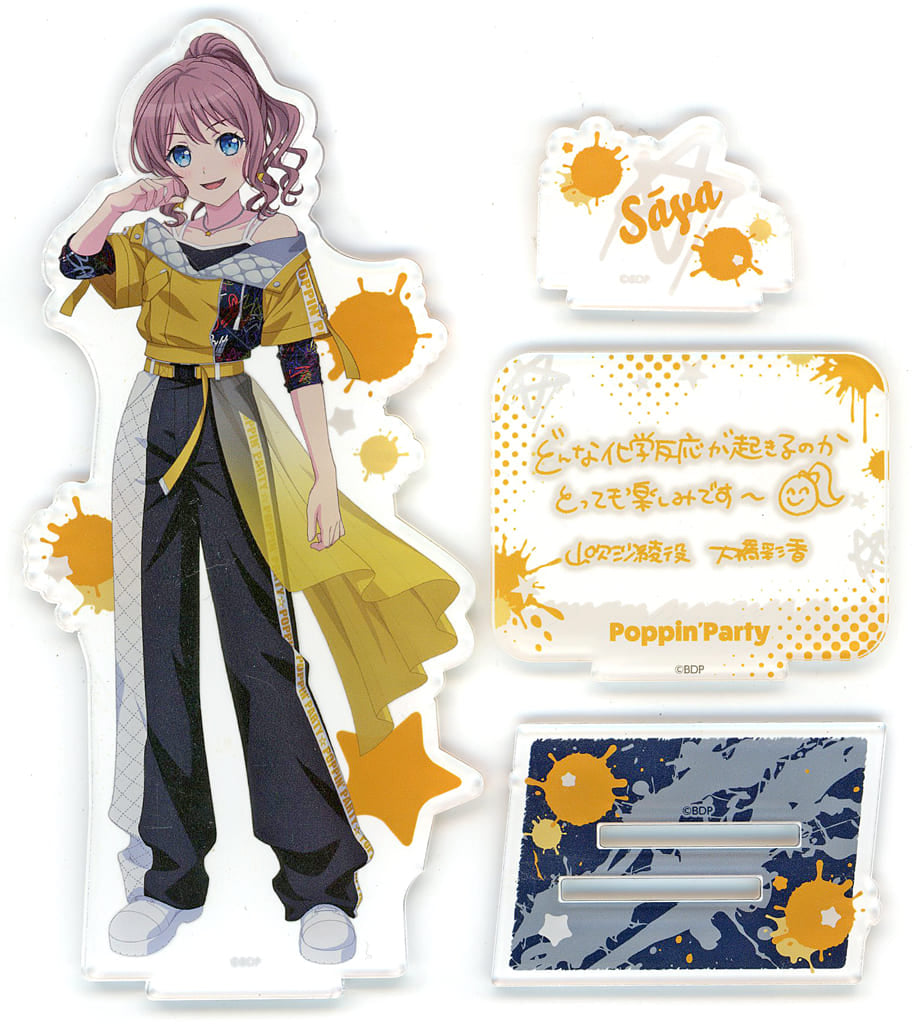 Saya Yamabuki BanG Dream! Acrylic Stand Poppin'Party MyGO!!!!! Joint Live Divide/Unite Exclusive Acrylic Stand [USED]