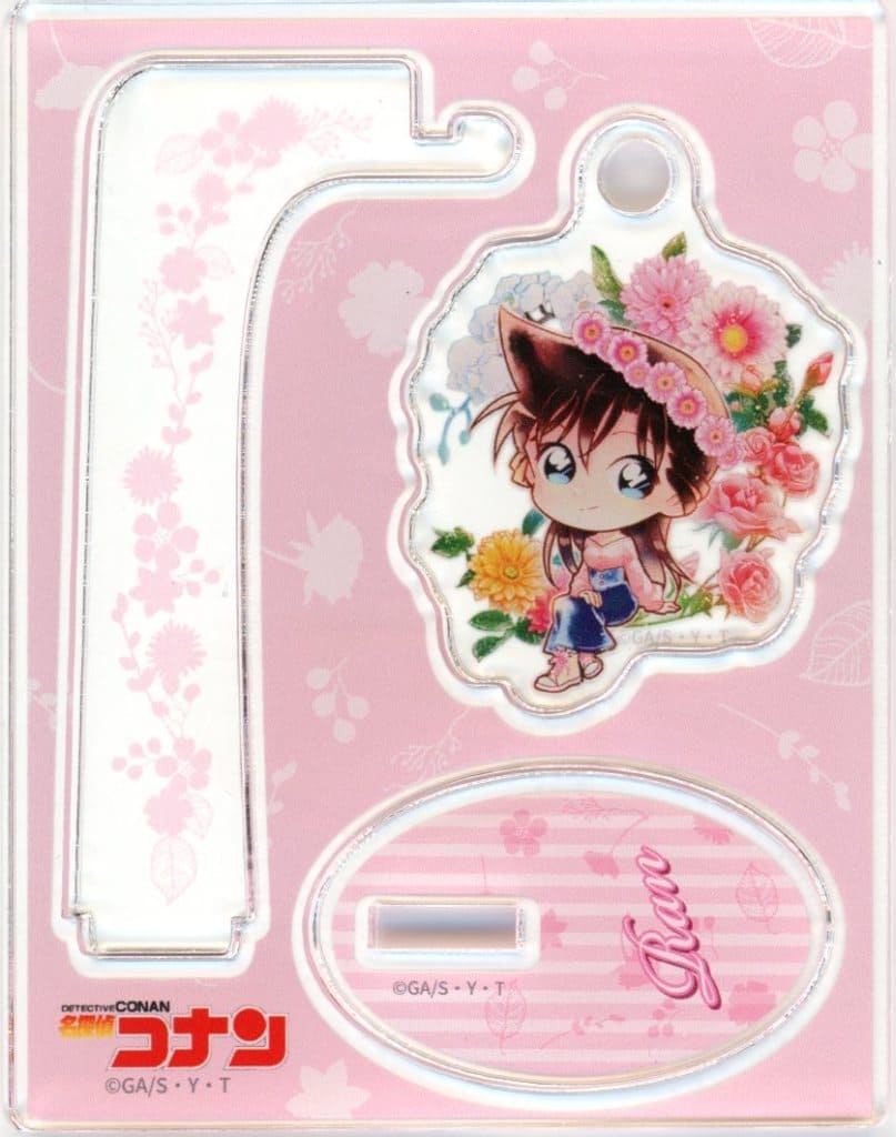 Mori Ran Detective Conan Trading Yurayura Acrylic Stand Chibi Flower Crown: Flow in the Wind Acrylic Stand [USED]