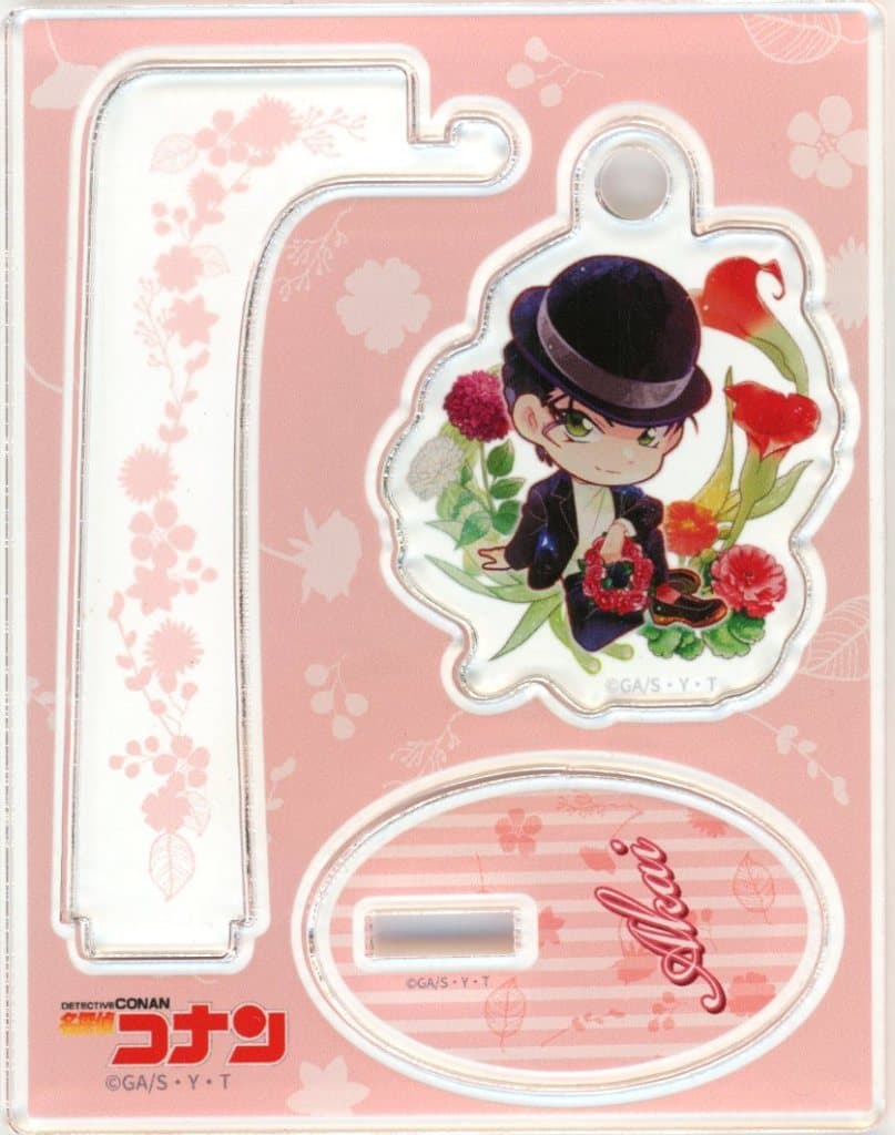 Shuichi Akai Detective Conan Trading Yurayura Acrylic Stand Chibi Flower Crown: Flow in the Wind Acrylic Stand [USED]