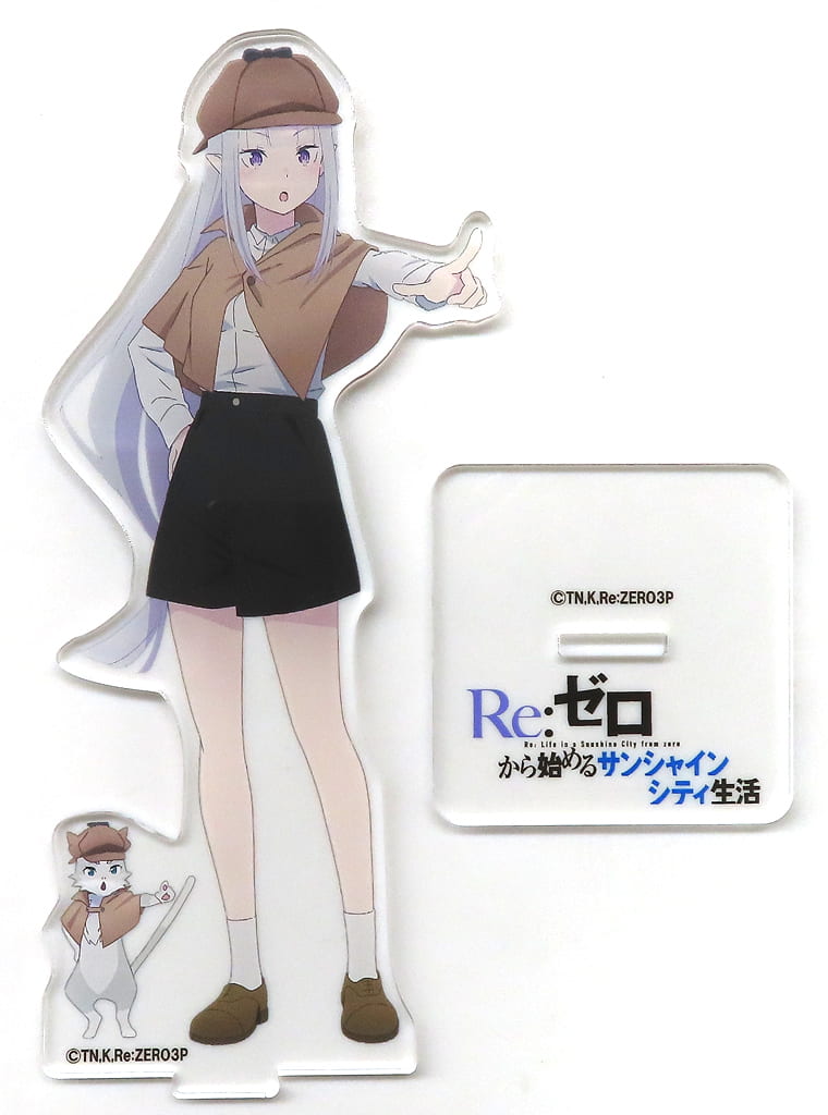 Emilia Pack Re:ZERO -Starting Life in Another World- Acrylic Stand Re:Zero Starting Life in Sunshine City Limited Acrylic Stand [USED]
