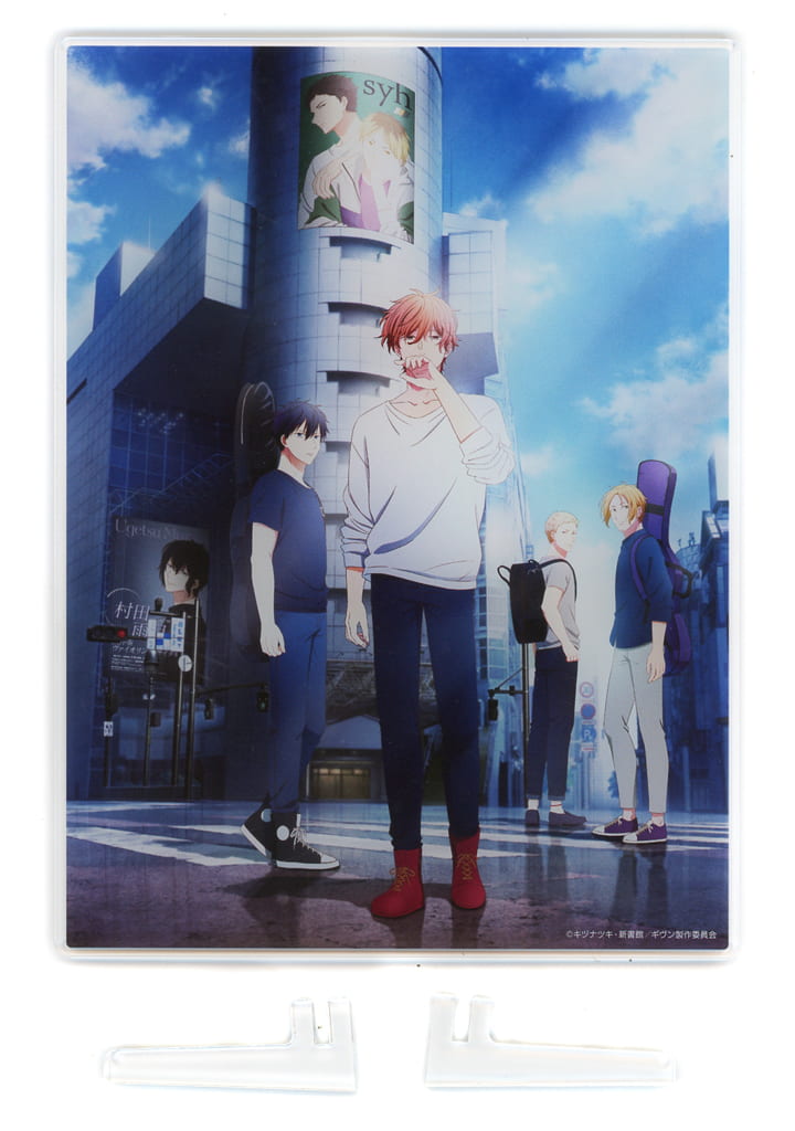 Mafuyu Sato, etc. Given The Movie: Umi e Key Visual Acrylic Plate Theater Limited Acrylic Stands [USED]
