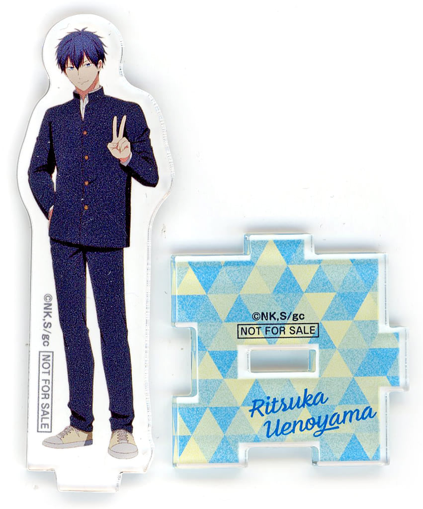 Ritsuka Uenoyama Given The Movie: Umi e Tsunagaru Mini Acrylic Stand Bonus for Purchasing the Original Popcorn Bag Acrylic Stands [USED]