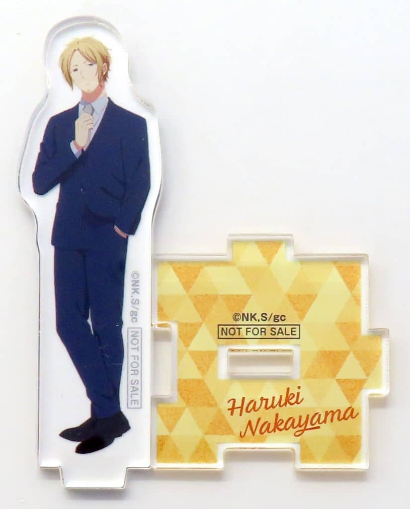Haruki Nakayama Given The Movie: Umi e Tsunagaru Mini Acrylic Stand Bonus for Purchasing the Original Popcorn Bag Acrylic Stands [USED]