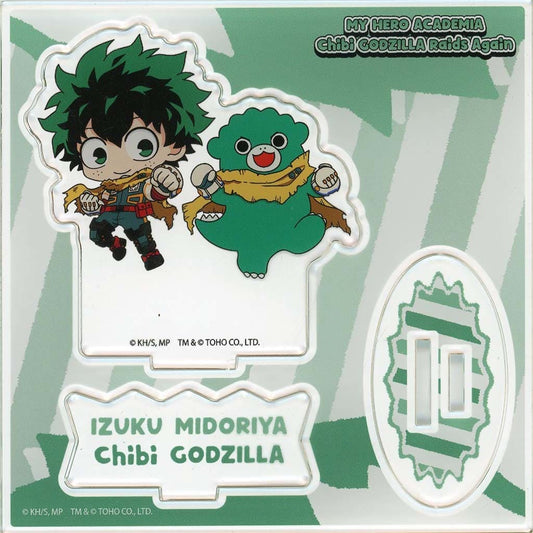 My Hero Academia Izuku Midoriya Chibi Godzilla Acrylic Stand Plate Chibi Godzilla's Counterattack TSUTAYA Pop Up Shop Exclusive Acrylic Stands [USED]
