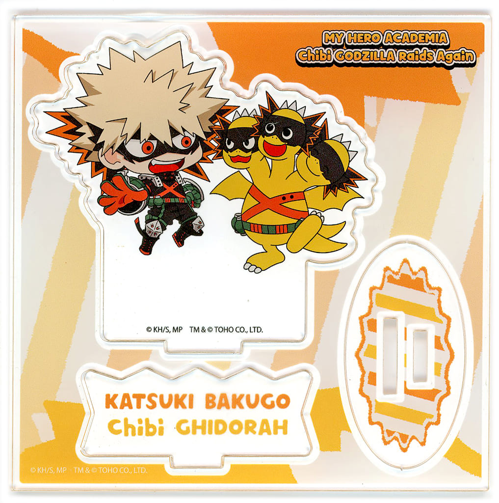 My Hero Academia Katsuki Bakugo Chibi Ghidorah Acrylic Stand Plate Chibi Godzilla's Counterattack TSUTAYA Pop Up Shop Exclusive Acrylic Stands [USED]
