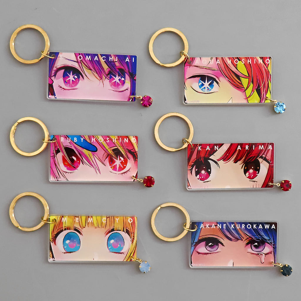 Ai Hoshino, etc. Oshi No Ko Keyring Collection The Eye's All 6 Types Set Key Chain [USED]
