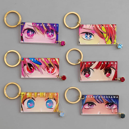 Ai Hoshino, etc. Oshi No Ko Keyring Collection The Eye's All 6 Types Set Key Chain [USED]