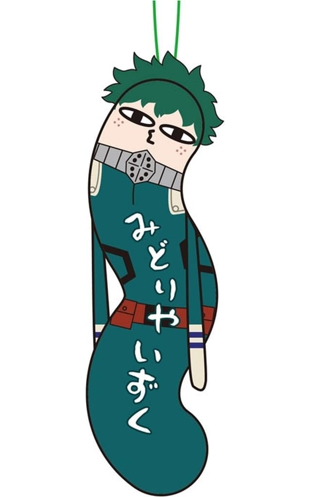 My Hero Academia Izuku Midoriya The Twisted Ones Keychains [USED]