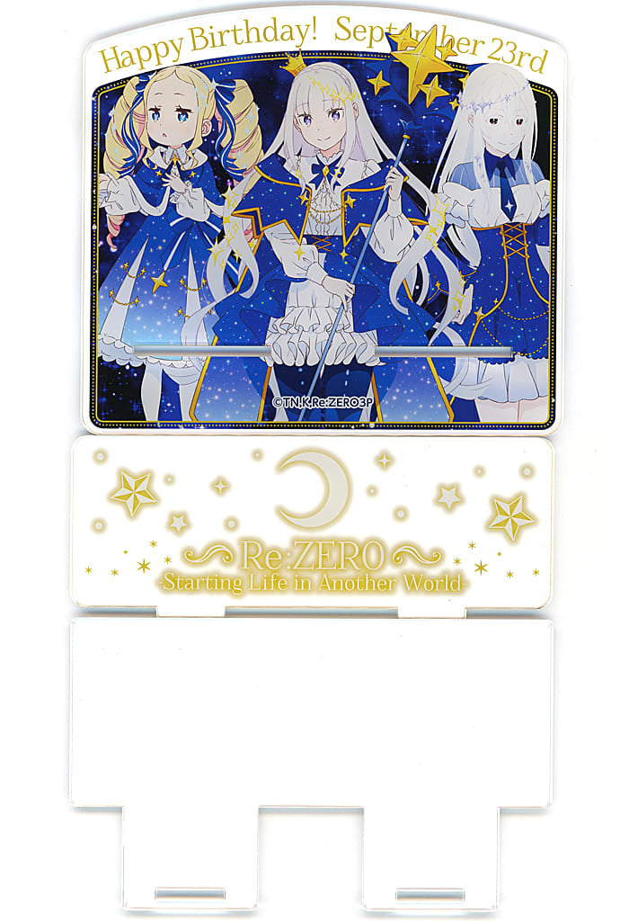 Emilia, etc. Re:ZERO -Starting Life in Another World- Acrylic Multi Stand Emilia's Birthday Celebration 2024 Edition Acrylic Stand [USED]