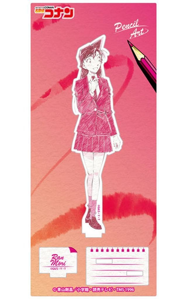 Mori Ran Detective Conan Pencil Art Acrylic Stand Collection Vol.7 Acrylic Stand [USED]